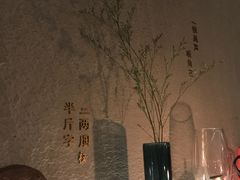 -陶享时光西餐·下午茶(信河街店)