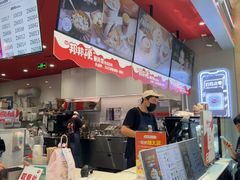 -DQ·蛋糕·冰淇淋(万风新天地店)