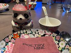 -拾久(朝阳公园店)