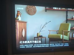 -蓉府金足印象(清江西路店)