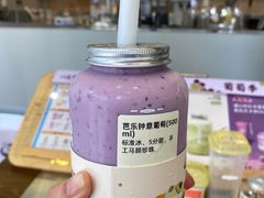 -果呀呀(国金街店)