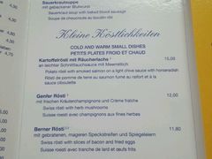 菜单-Café Reichard