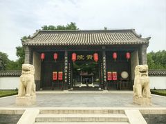 -定州贡院