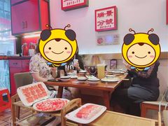 高钙羊肉-1078號老北京涮肉(万达广场店)