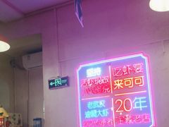 -霄汉牛三鲜湖北砂锅菜(万松园2店)