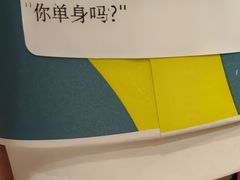 -LAVAZZA拉瓦萨咖啡(上海金融街店)