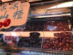 -栗子来了(正弘城店)