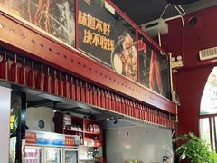 -味之绝美蛙鱼头火锅(花都店)