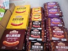 -北京清河万象汇