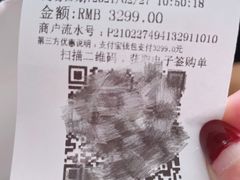 -华为合作店(塞纳新天地)