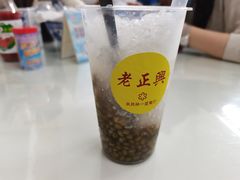 -老正兴菜馆(福州路店)