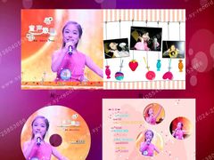 -嘉音阁录音棚影视制作中心(鑫丰雍景豪城1期店)