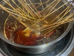 -三番火辣串串香(总店)