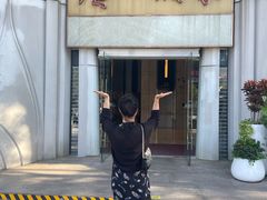 -广州酒家(昌岗地铁站店)