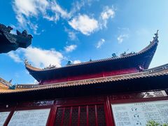 -钦赐仰殿道观