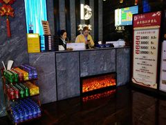 -江南足纪·影院足道·轻奢SPA(红山6979店)