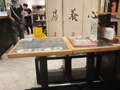 -和府捞面(天河领展广场店)