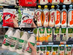 -世纪联华(杭州新塘路店)