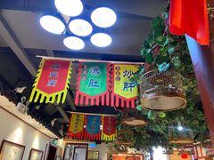 门面-大海碗·京菜炸酱面(雍和宫店)