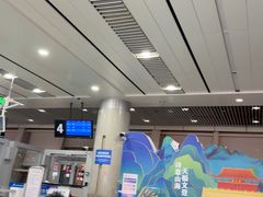 -威海大水泊国际机场