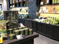 -伊藤久右卫门(宇治本店)
