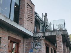 -远山有窑