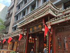 -快活林酸汤鱼鲜品火锅店(甲秀楼店)