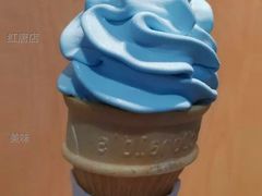 海盐椰子风味圆筒-麦当劳(红唐店)