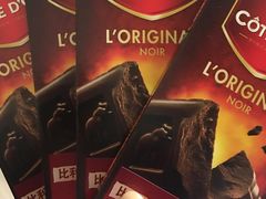 克特多金香黑巧克力一条块装-七鲜超市(华宇时尚购物中心店)