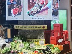 -鲜得莱渔港·小平岛海胆馆(七贤岭店)