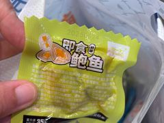 -水一方现烤鱿鱼丝大连特产(华南亿合城店)