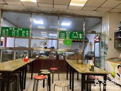 -清真-戏楼王记牛肉面