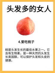 -Bollins波林丝•专研护发中心