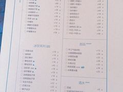 -荣小馆(临海世纪花城店)