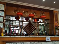 -南磨房食府(燕莎奥特莱斯购物中心店)