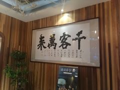 -小天厨民间菜馆(深圳街店)