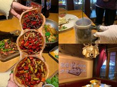 -隔壁老王·家常云南菜(花巷店)