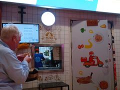 -Aimiqi.Pizza.爱米奇私厨(虹梅路红春大厦店)