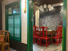 -京门老爆三·铜锅涮肉 爆肚(望京店)