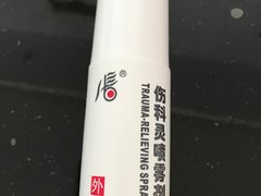 -上海交通大学医学院附属第九人民医院黄浦分院(中医门诊部)