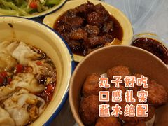 肉丸子-东排食堂长沙小吃大排档(五一广场店)