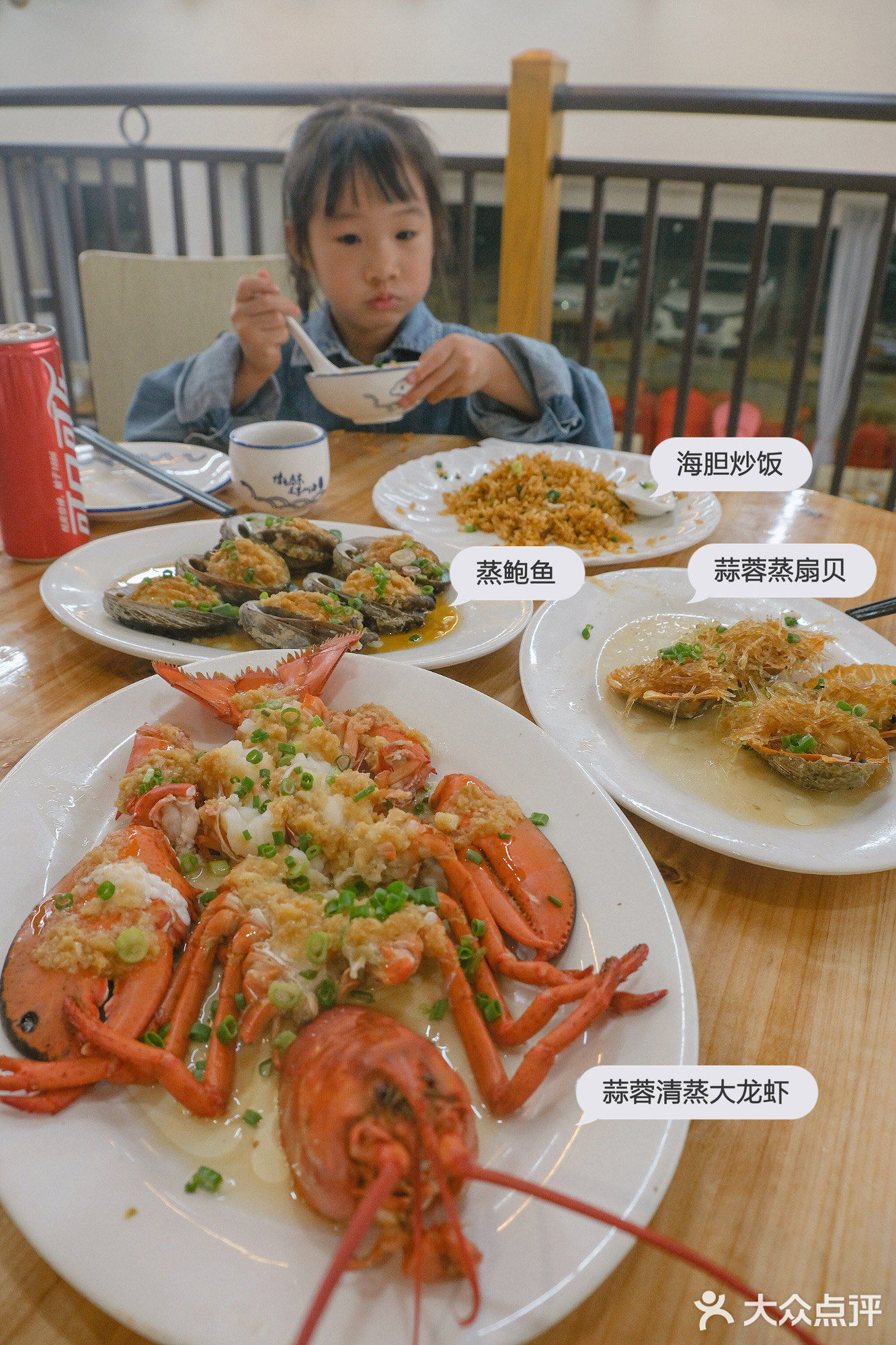 【食】龙虾鲍鱼盛宴，人均不到100？