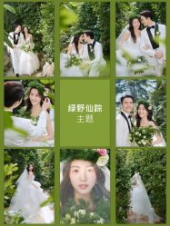 点击看大图 -蒙娜丽莎婚纱摄影·旅拍