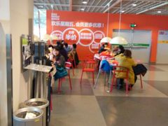 android_upload_pic-宜家·瑞典风味餐厅(无锡店)