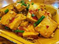 农家豆腐-和福餐馆(西江古街店)