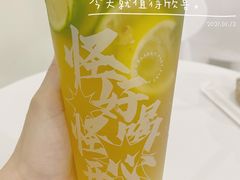 -茶力的小怪兽(梅林卓悦汇店)
