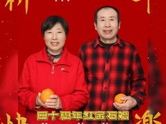 -方快-照相馆(嘉亭荟店)