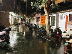 -陈氏老字号十三小炸炸店