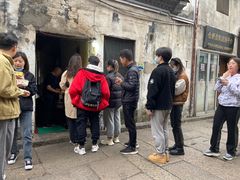 -仓桥直街臭豆腐