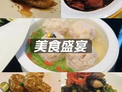 -彩虹之约•淮扬家宴(亚运村店)